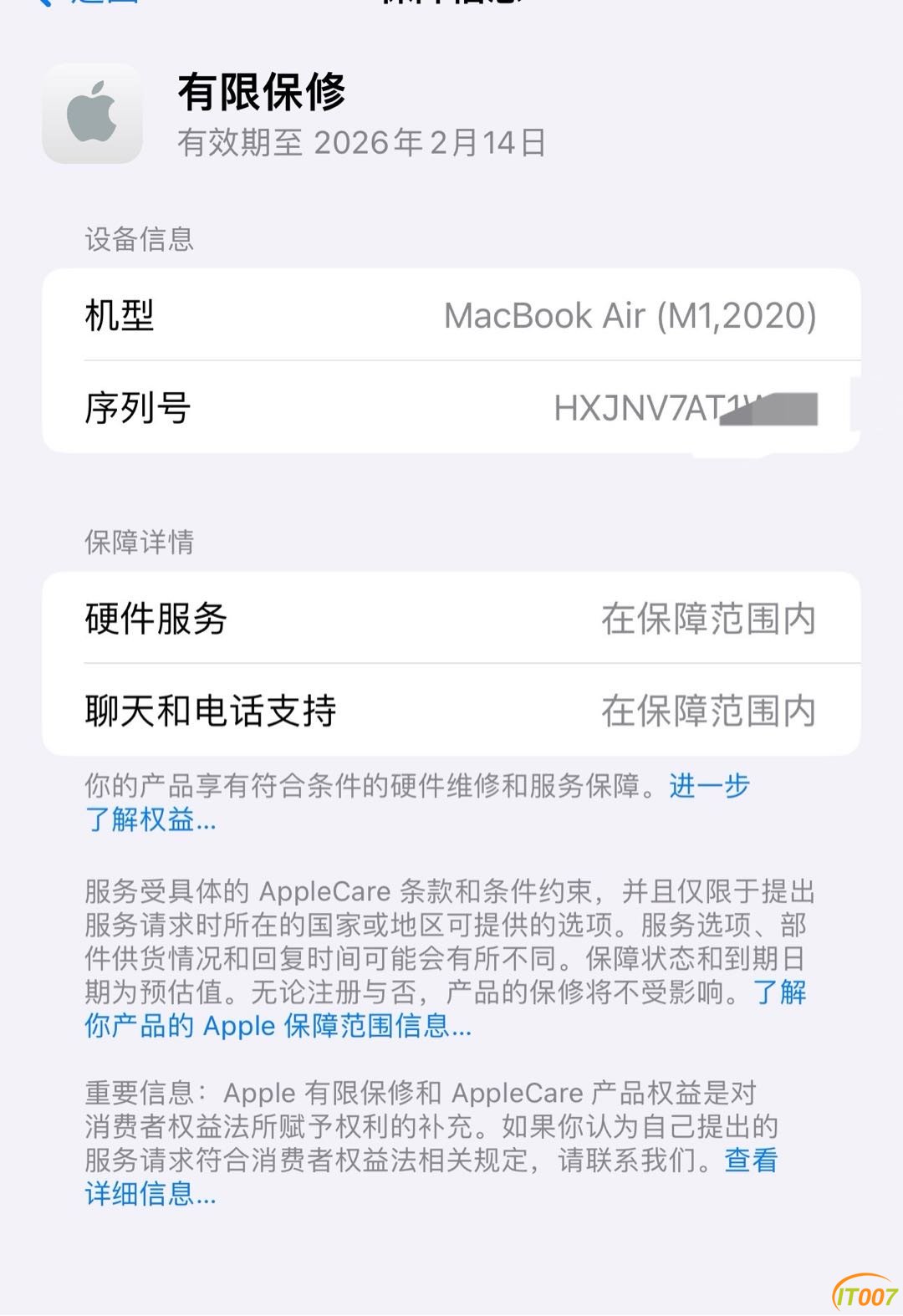 173805lbx633zxt3dt1b11.JPG