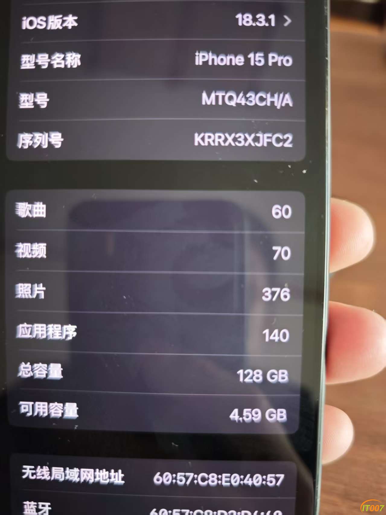 微信图片_20250310070212.jpg