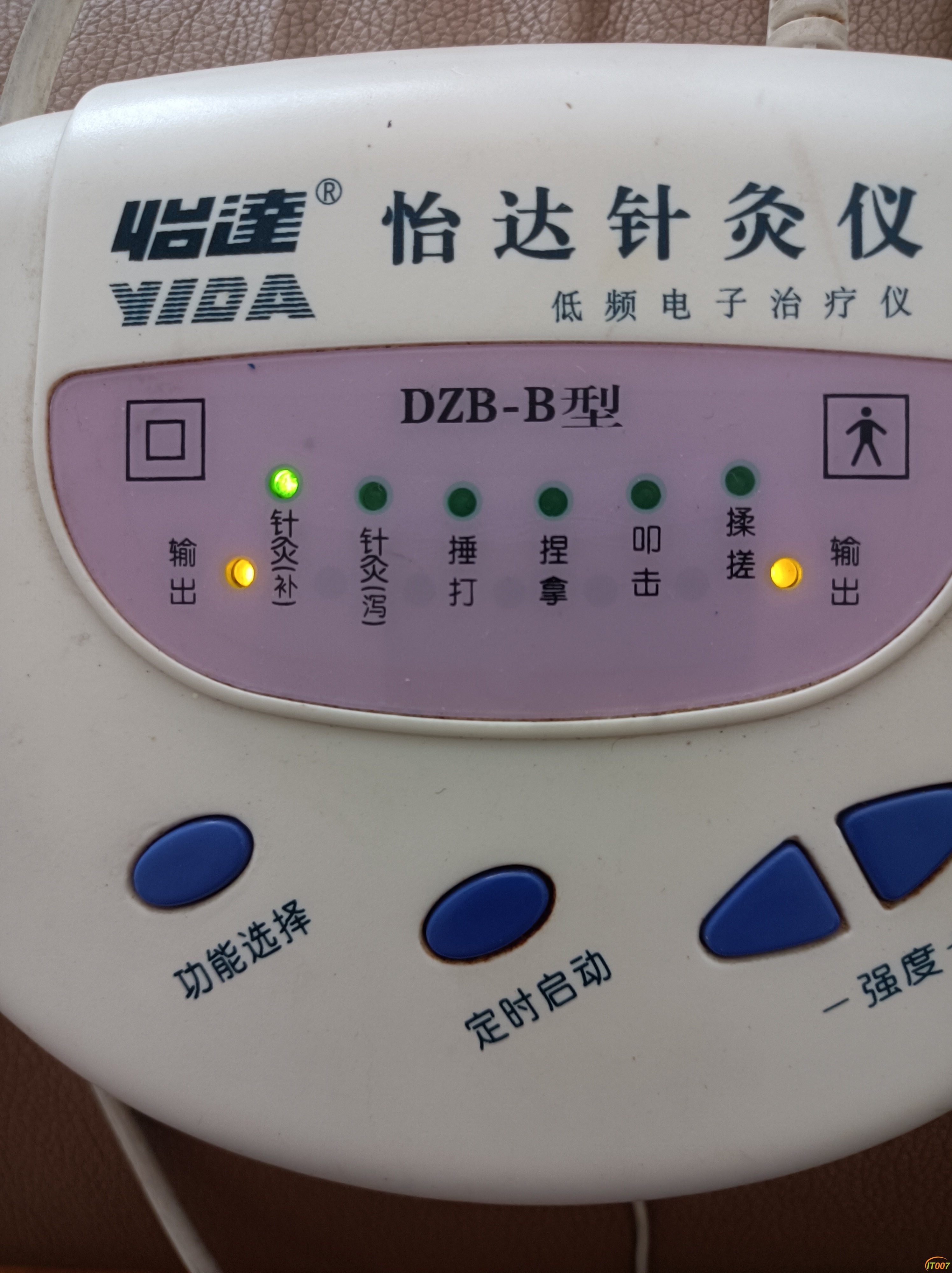 1741578082841.jpg