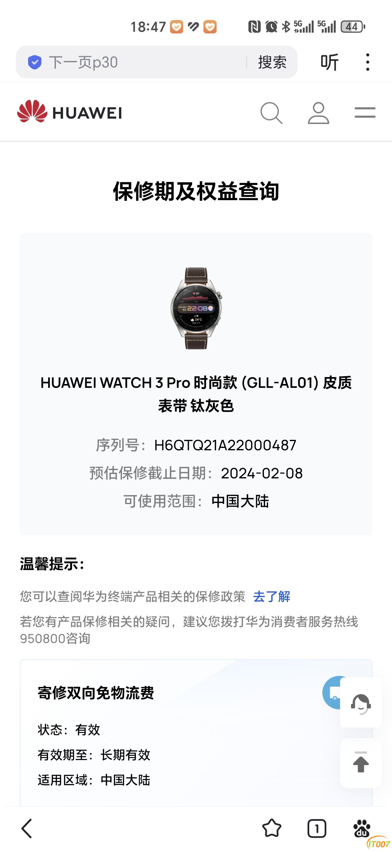 151430gswsyawcrscca6pi.jpg