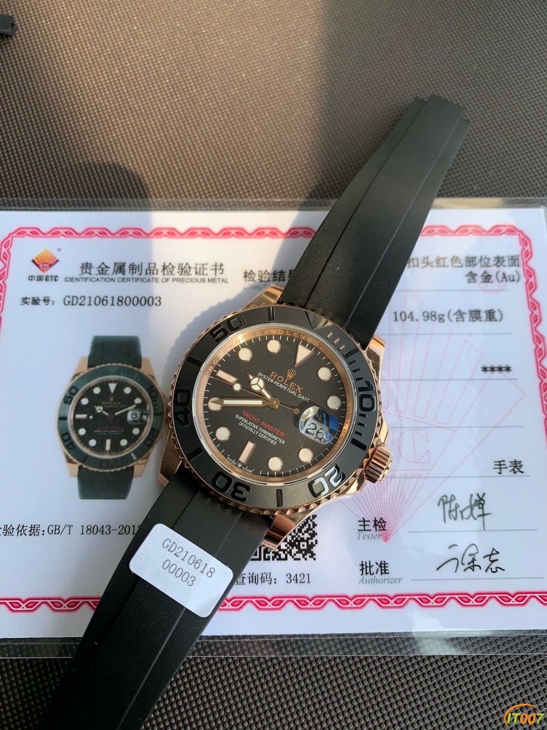 201808qga0lj9gcjo7qof4.JPG