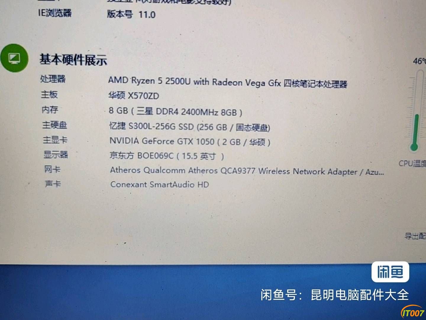 153221kd0dwpfd0ydzy8zc.jpg