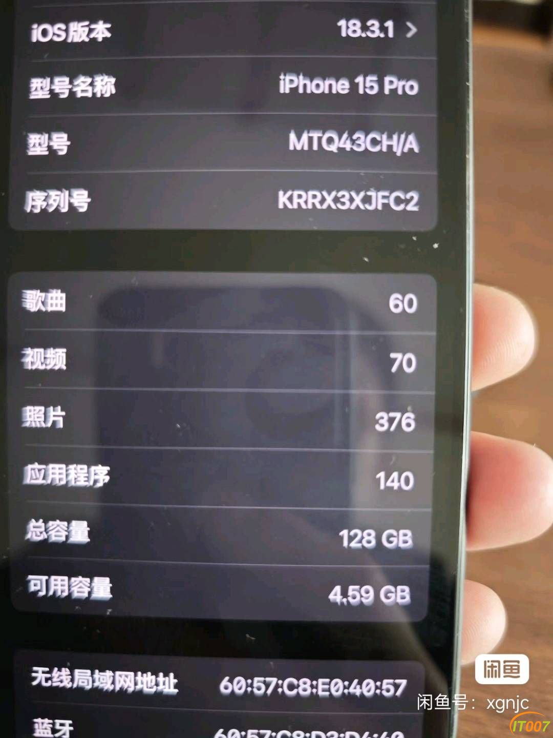153306ui6nezv6984grigv.jpg