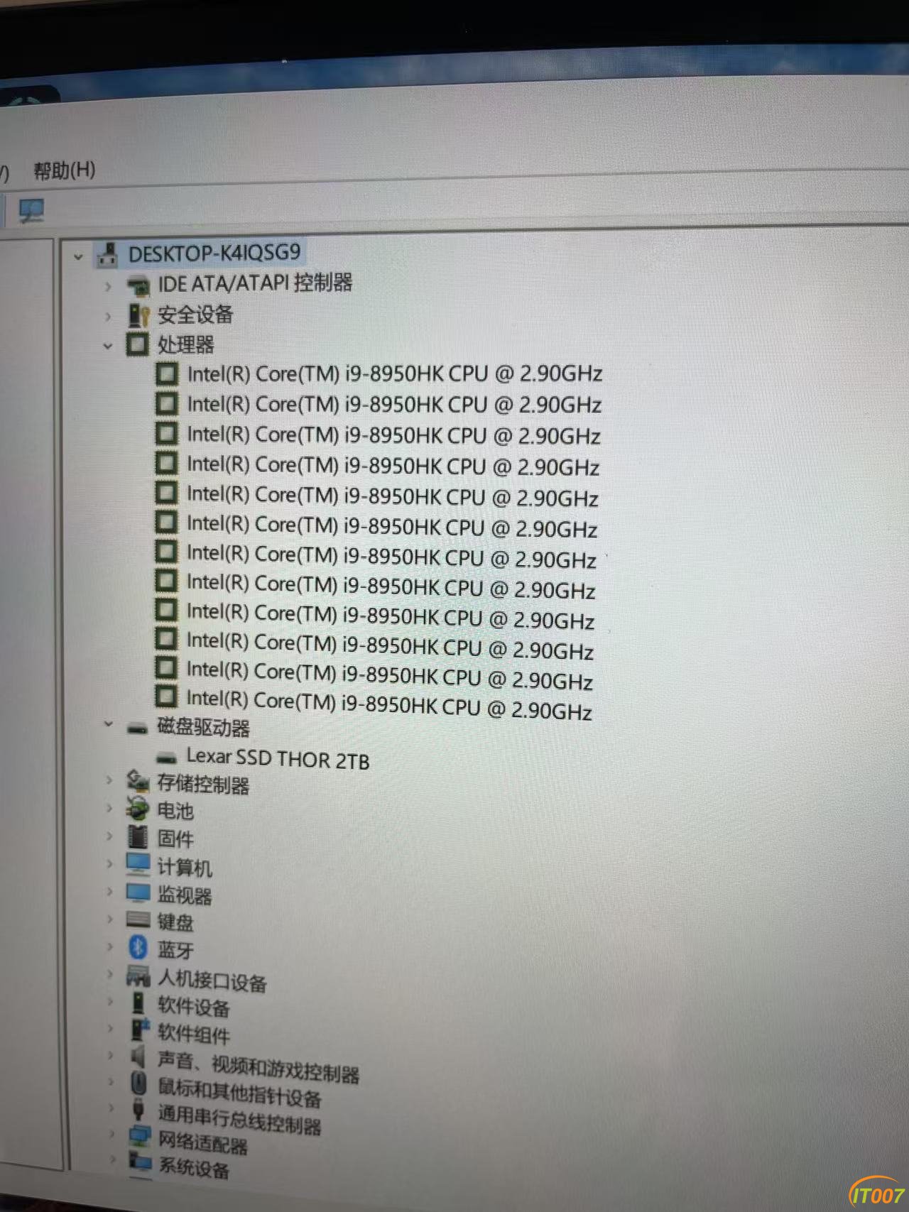 微信图片_20250312113504.jpg