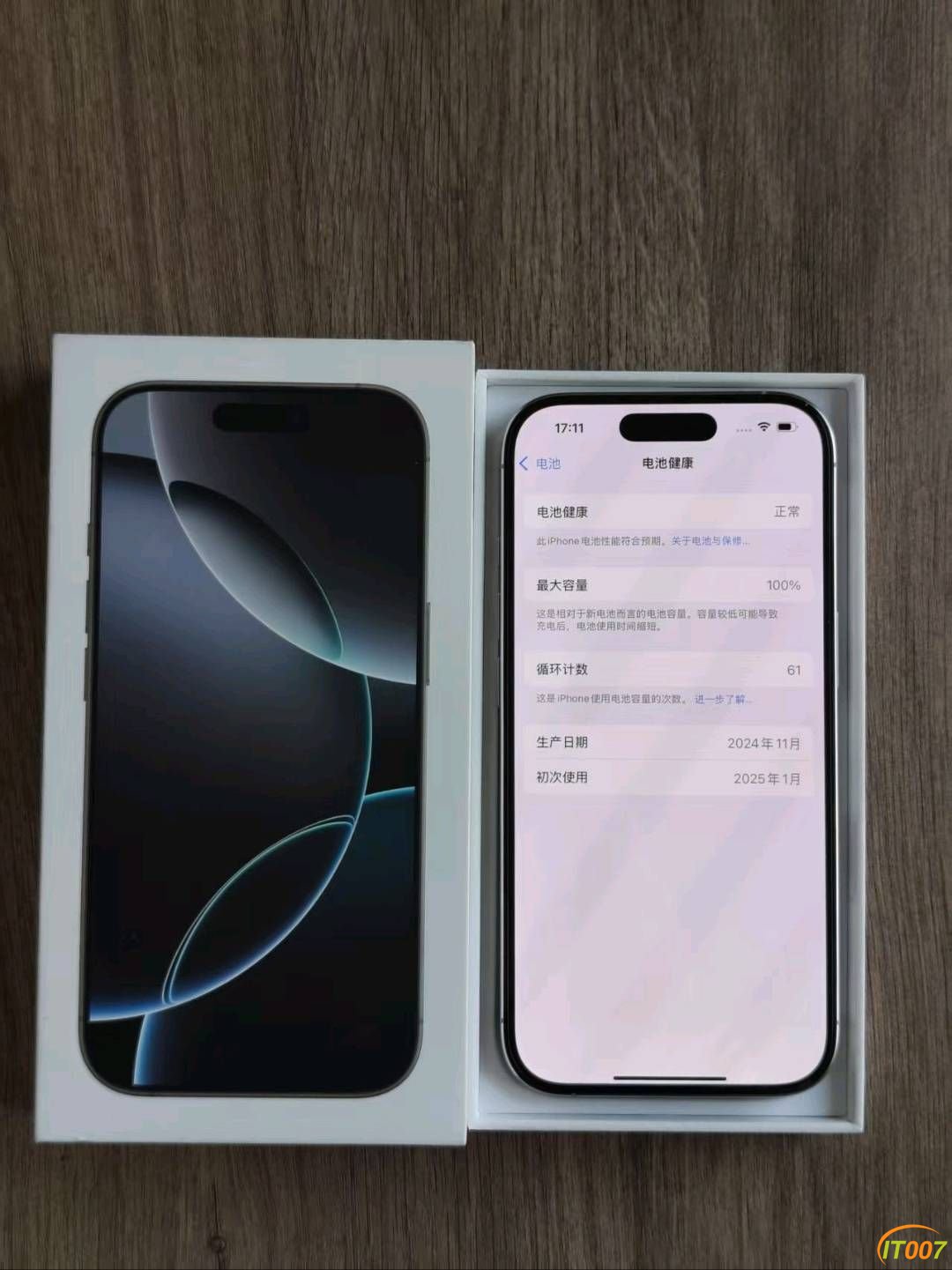 131520fmxkexu3kkh48e4m.jpg