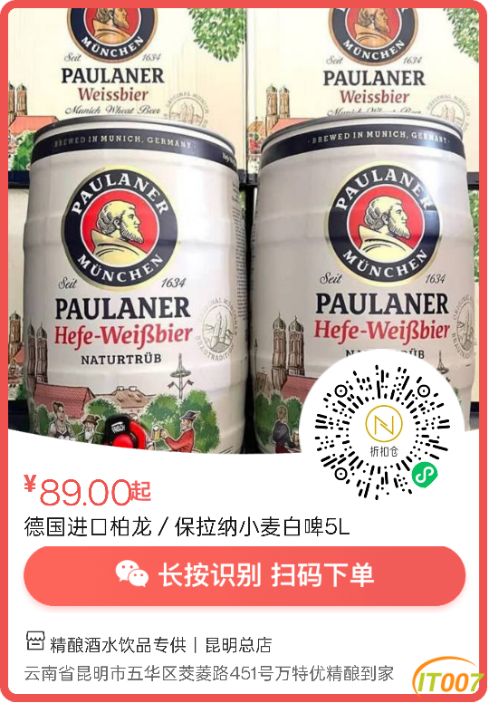 140519v8wvs4oz8kshfk4k.png