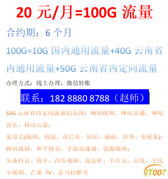 微信图片_20250313163429.png
