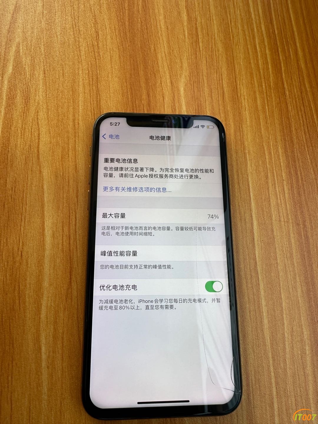 175025s22nilyigvpl98jp.JPG