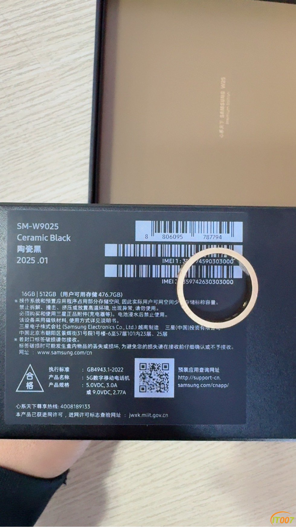 175906iiisi2wl6962rwi6.jpg
