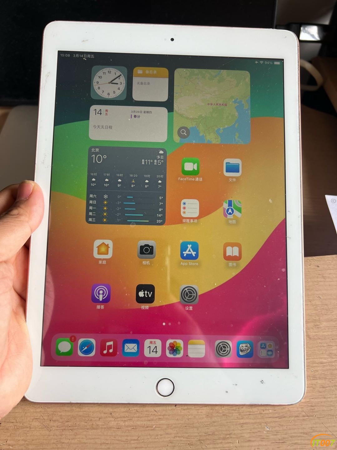 150923k5110id1d75155bf.jpg