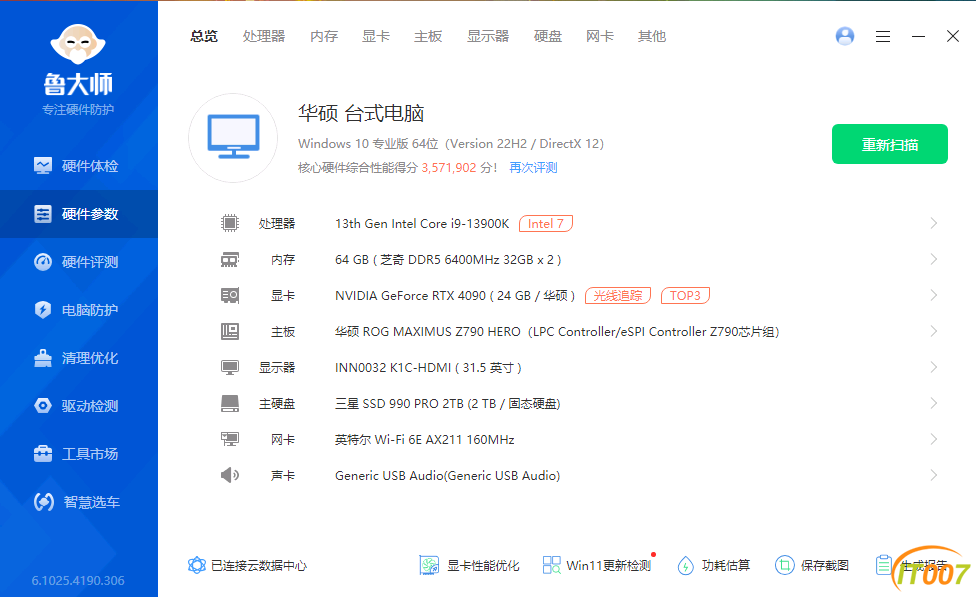 100939dmsaye9p3asa15kl.png