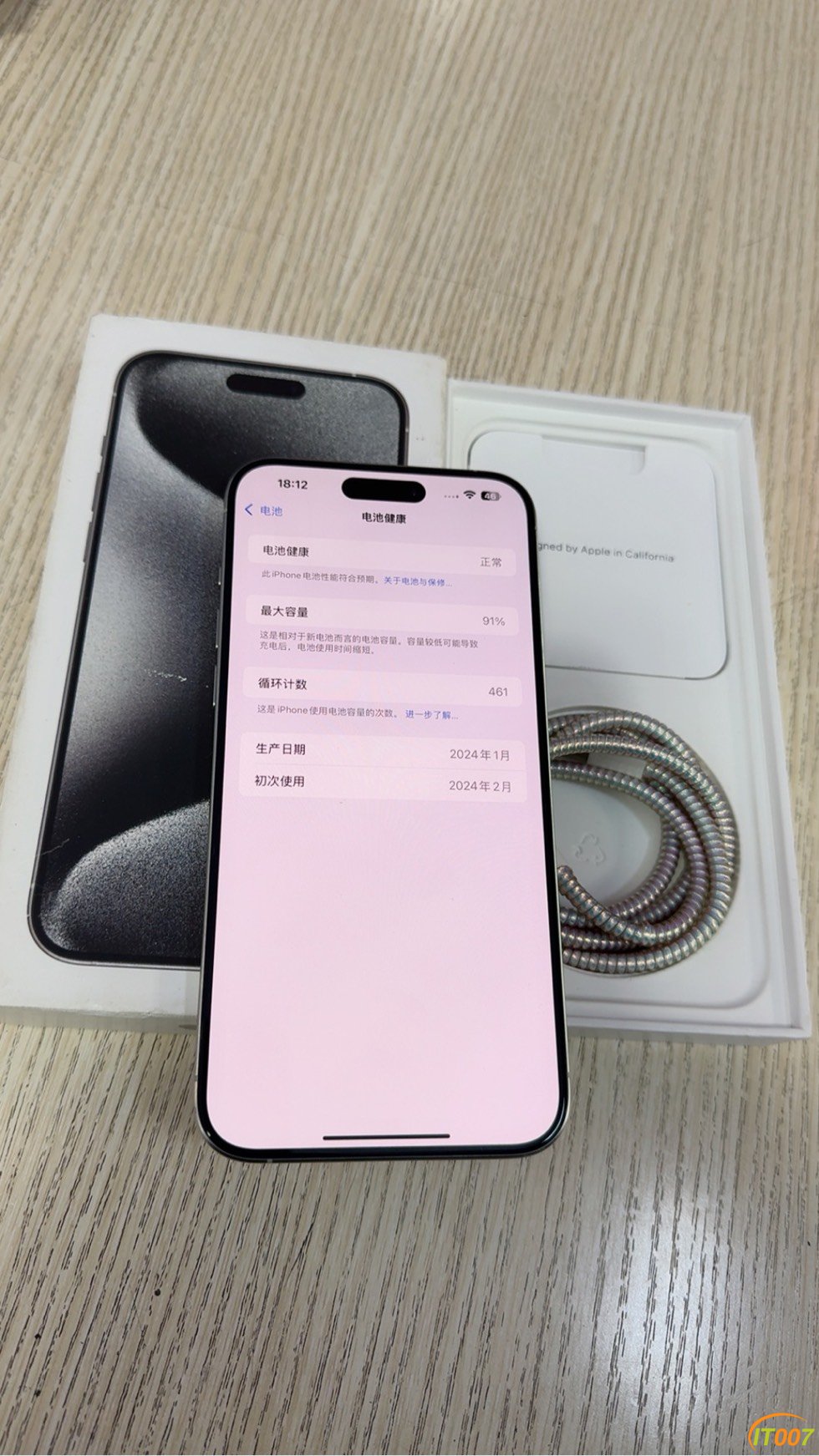 181158c9si7spe5enbi3f2.jpg