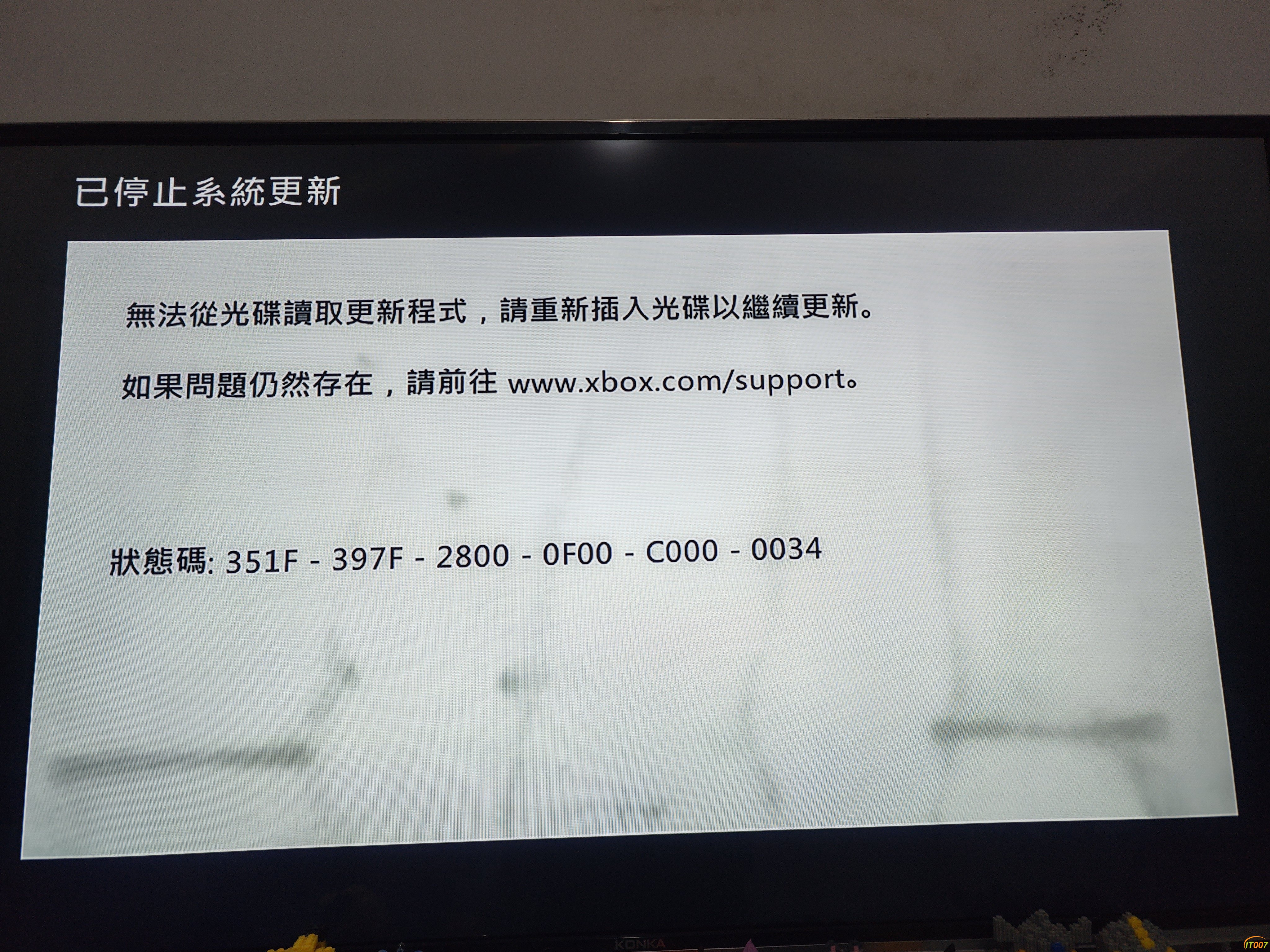 1000003933.jpg