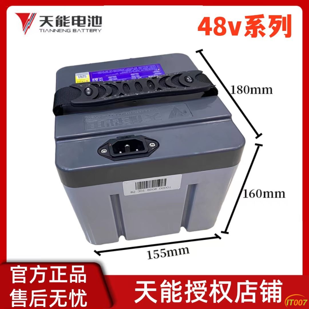 151300tbs0c5bbst82888i.png