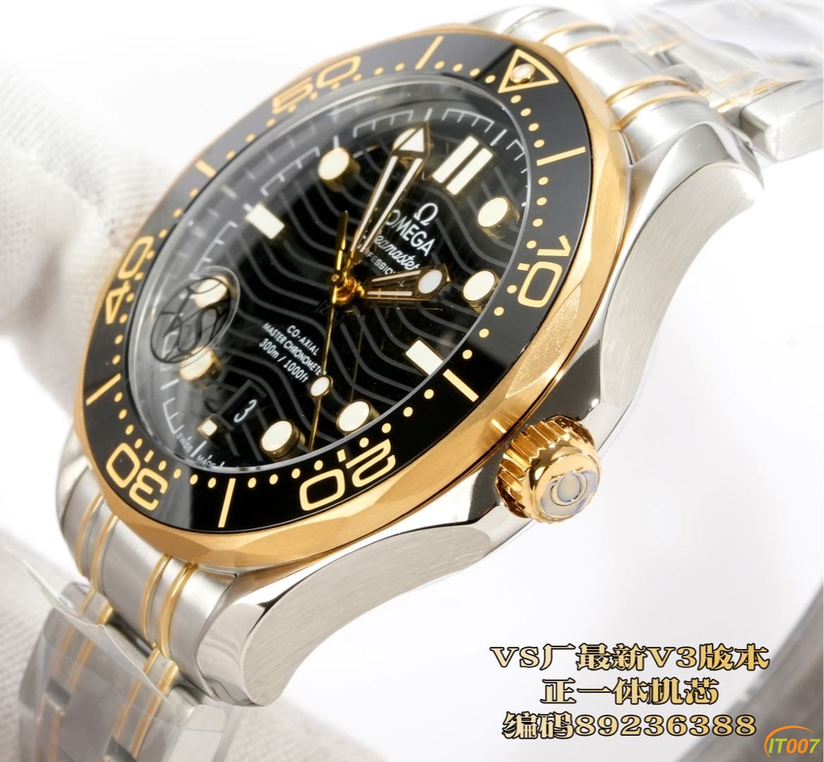 140437q2fesf3e77y9tgfm.JPG