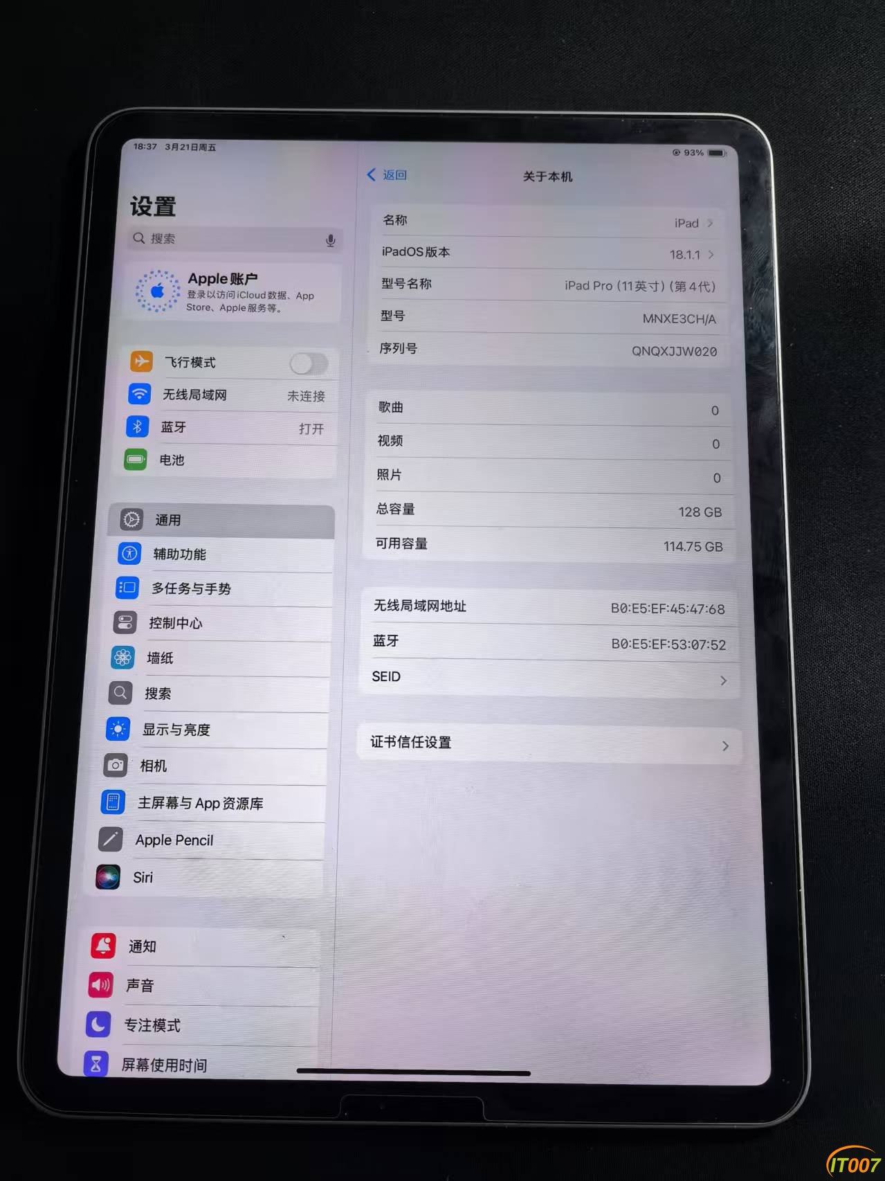 mmexport1742553780565.jpg