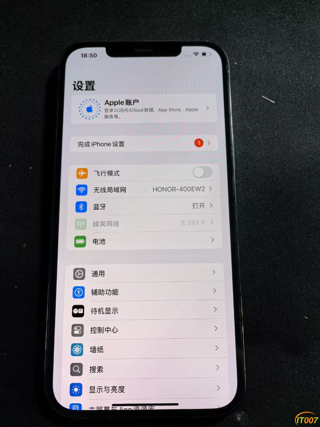 mmexport1742555458135.jpg