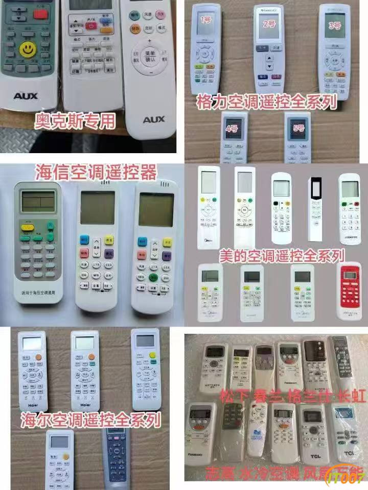 微信图片_20250321231846.jpg