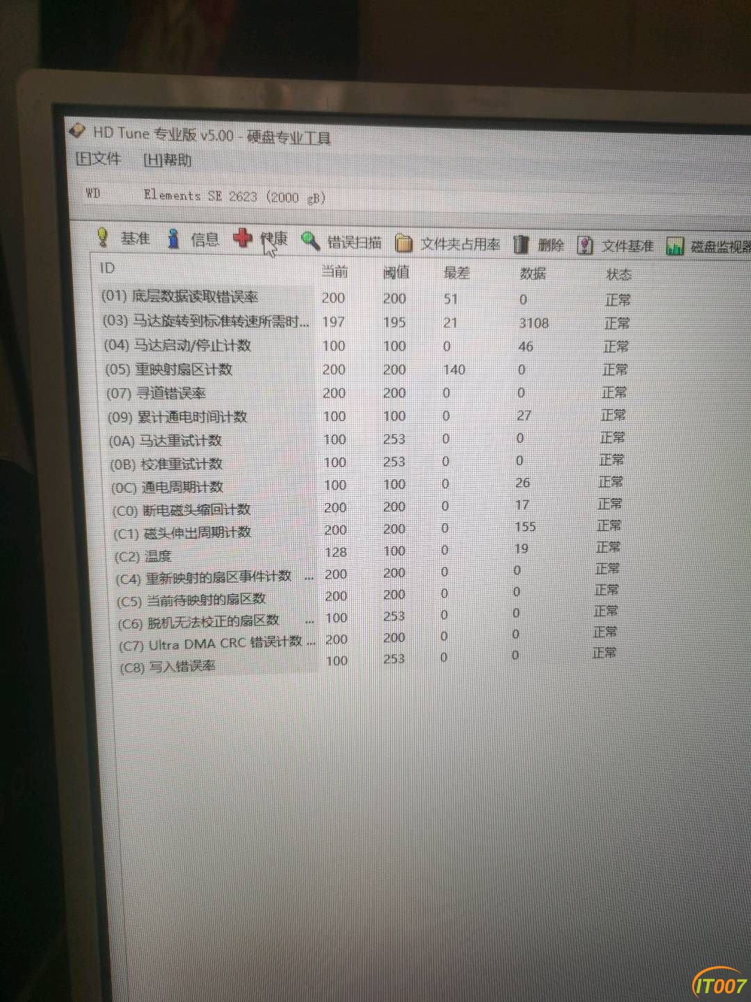 095557cz2v4ke45vkhef53.jpg