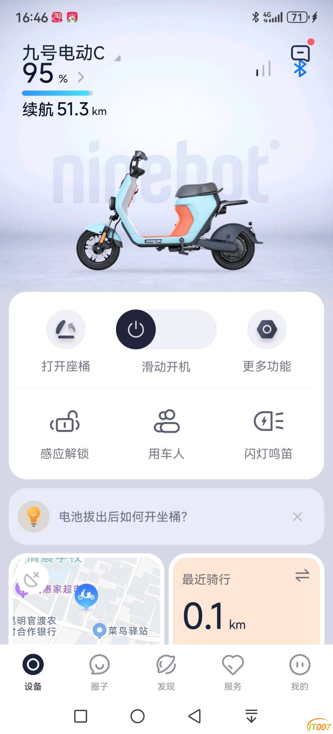 165712j00xwfoszzwfkkmi.jpg