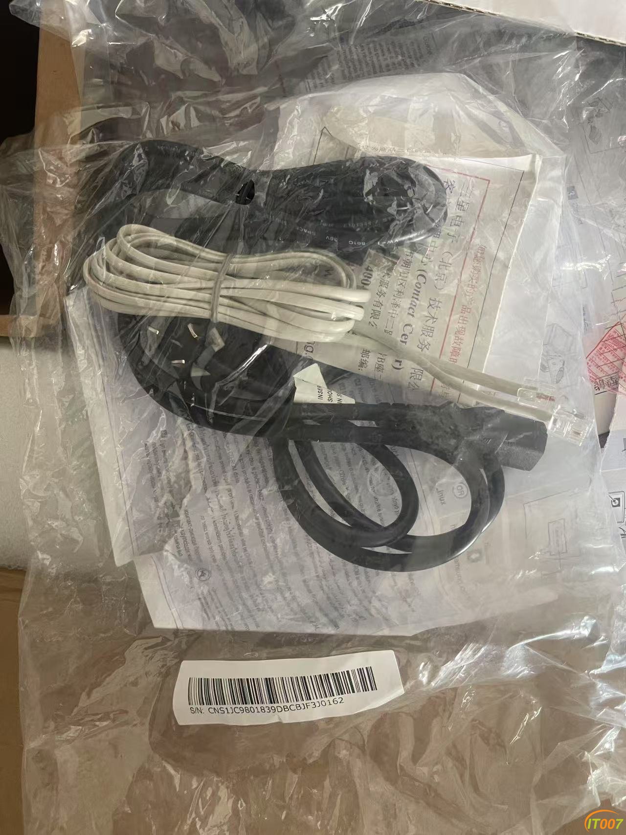 微信图片_20250324154637.jpg