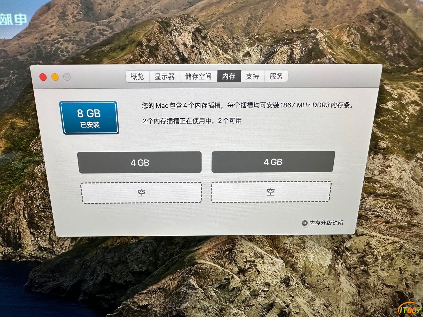 105555x0andamm09t00sm4.JPG
