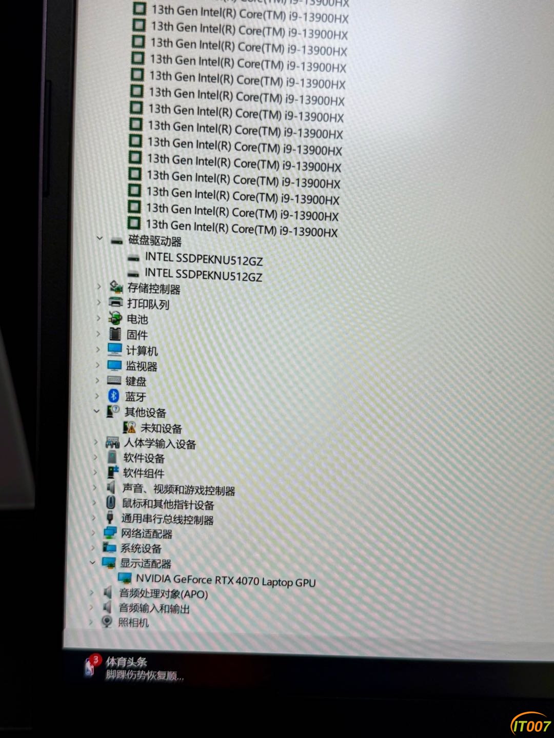 141049ojjjwu8vj0j9e8cv.jpg