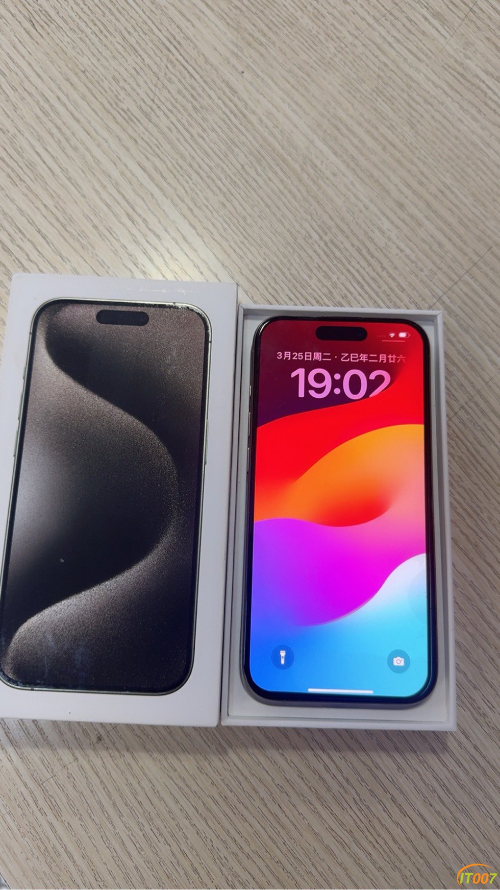 190733py0s158n0h1okiso.jpg