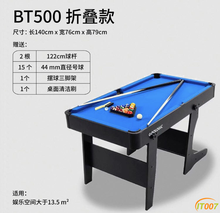 205541ns8rrl9r9rmflrfu.PNG
