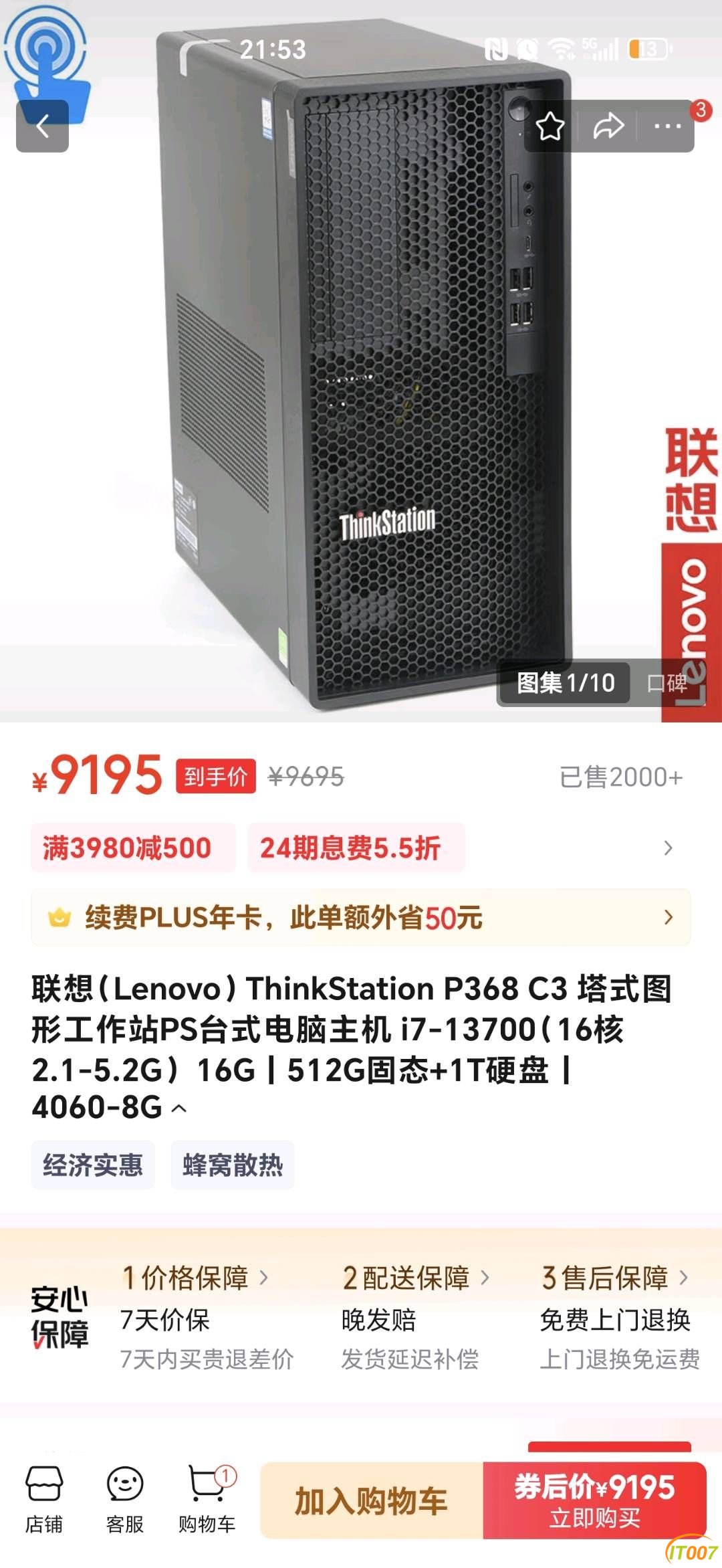 215751aww88zcnqqkxngvw.jpg