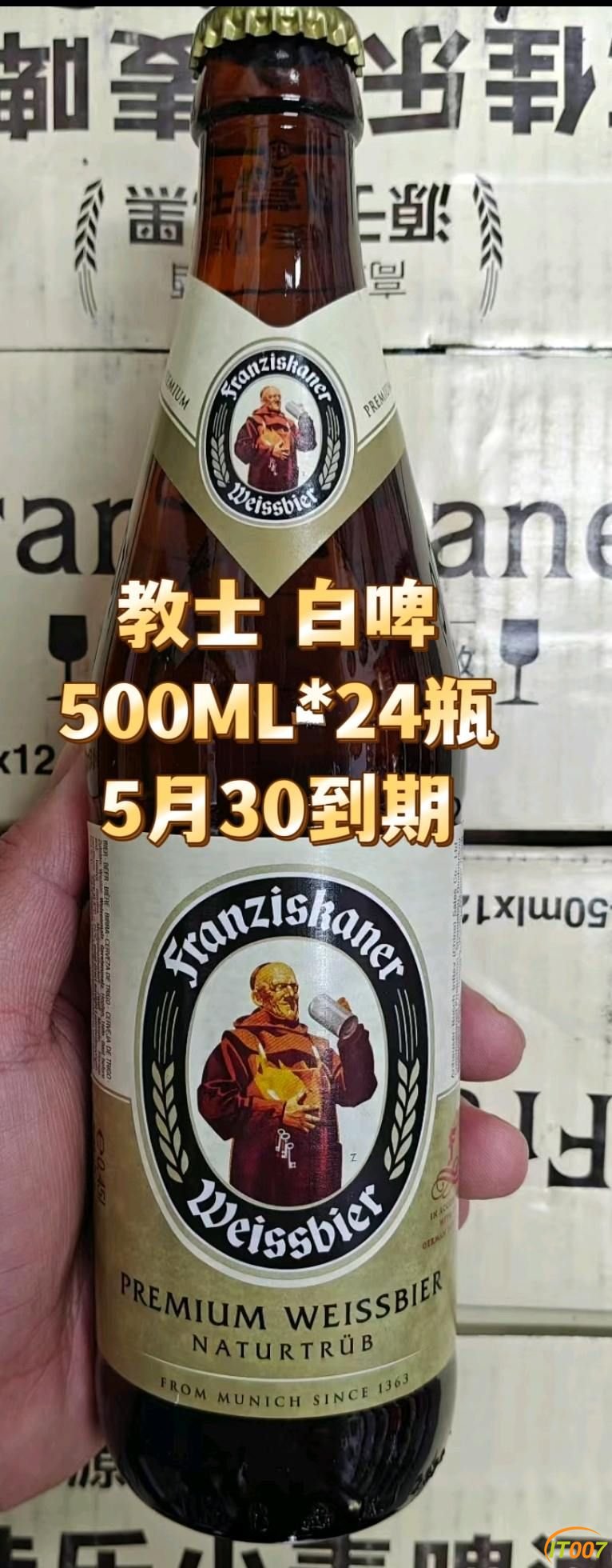 141453bfgfhcfahf3dirn1.jpg