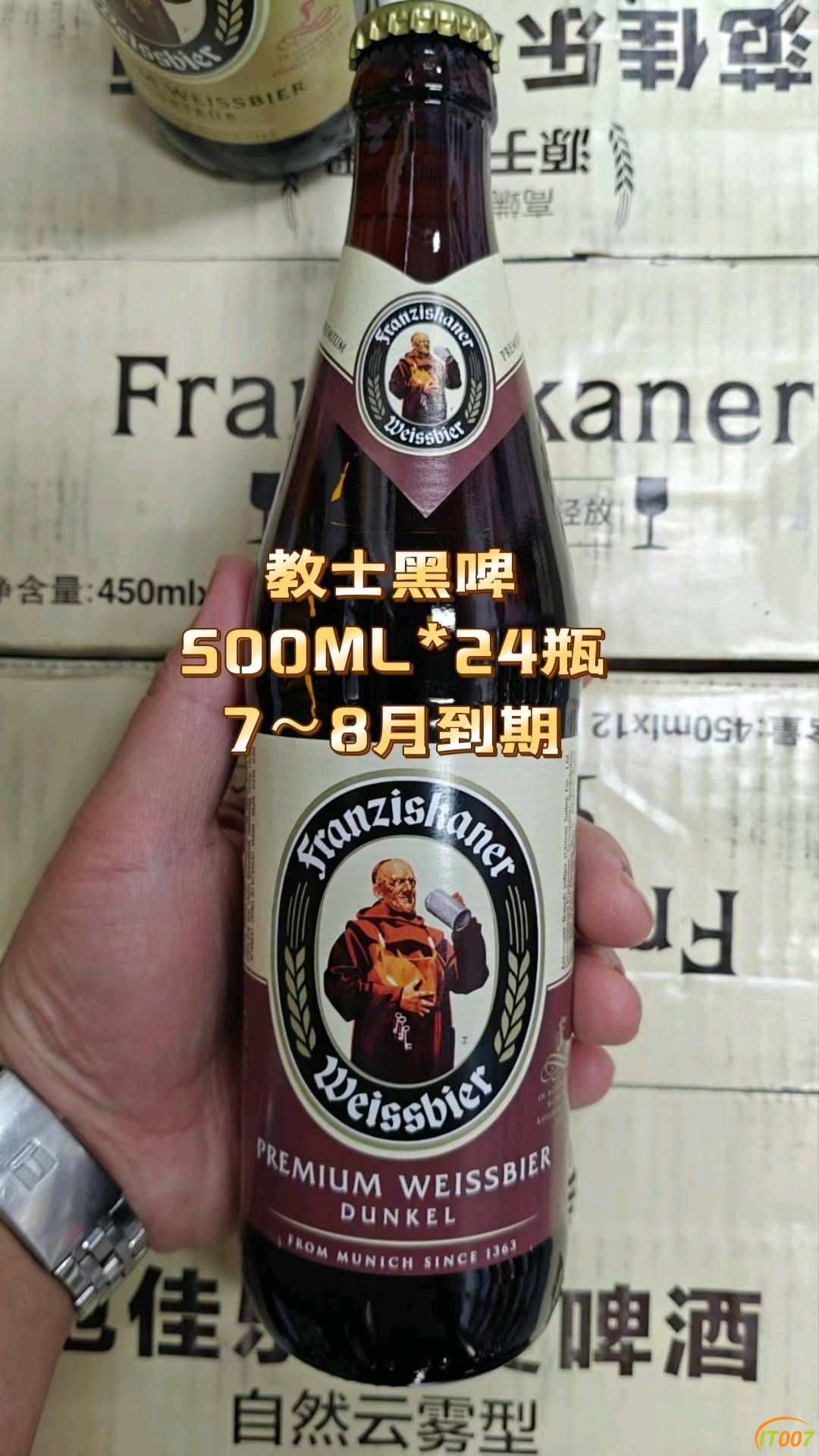 141503xjbih9l0mdpn0i5h.jpg