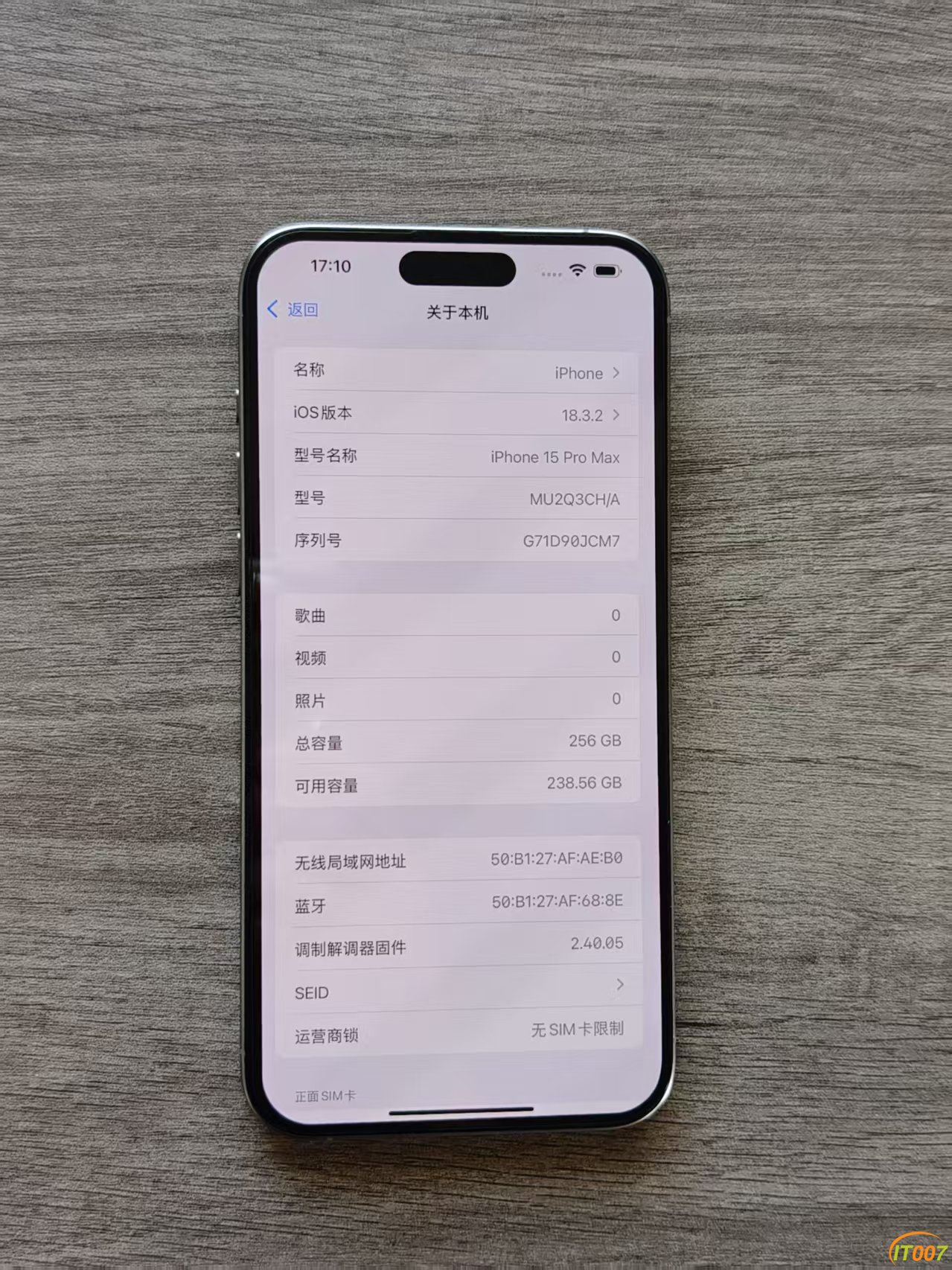 微信图片_202503271714052.jpg