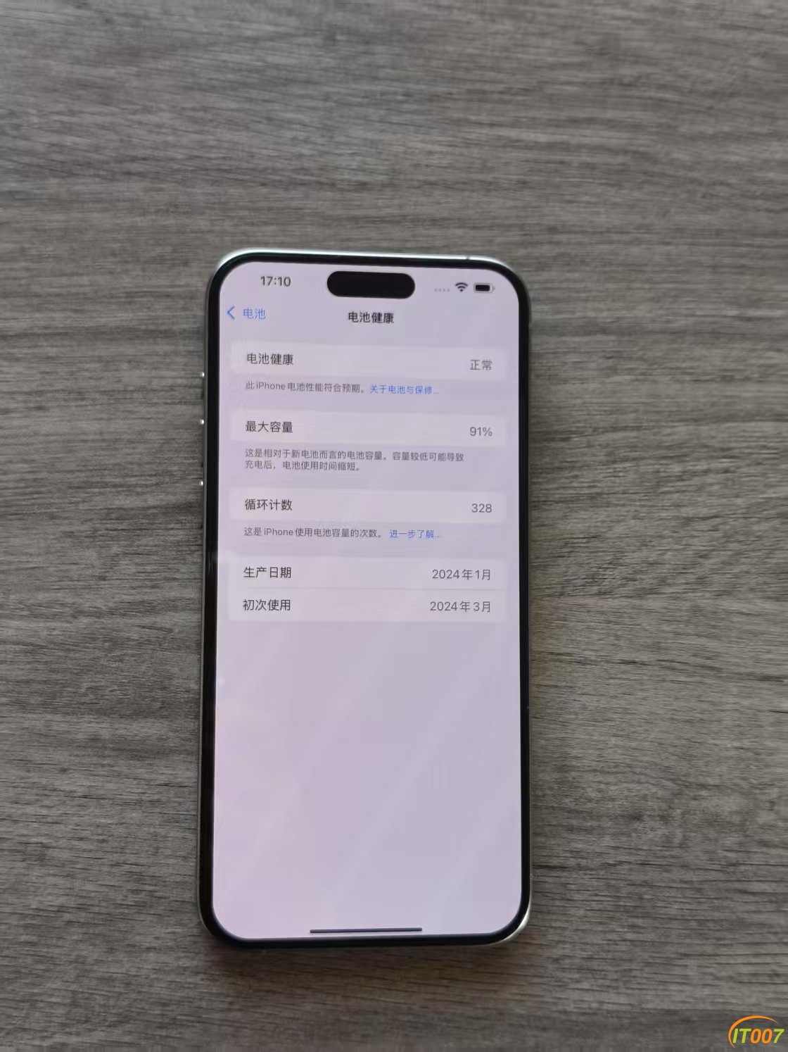 微信图片_202503271714051.jpg