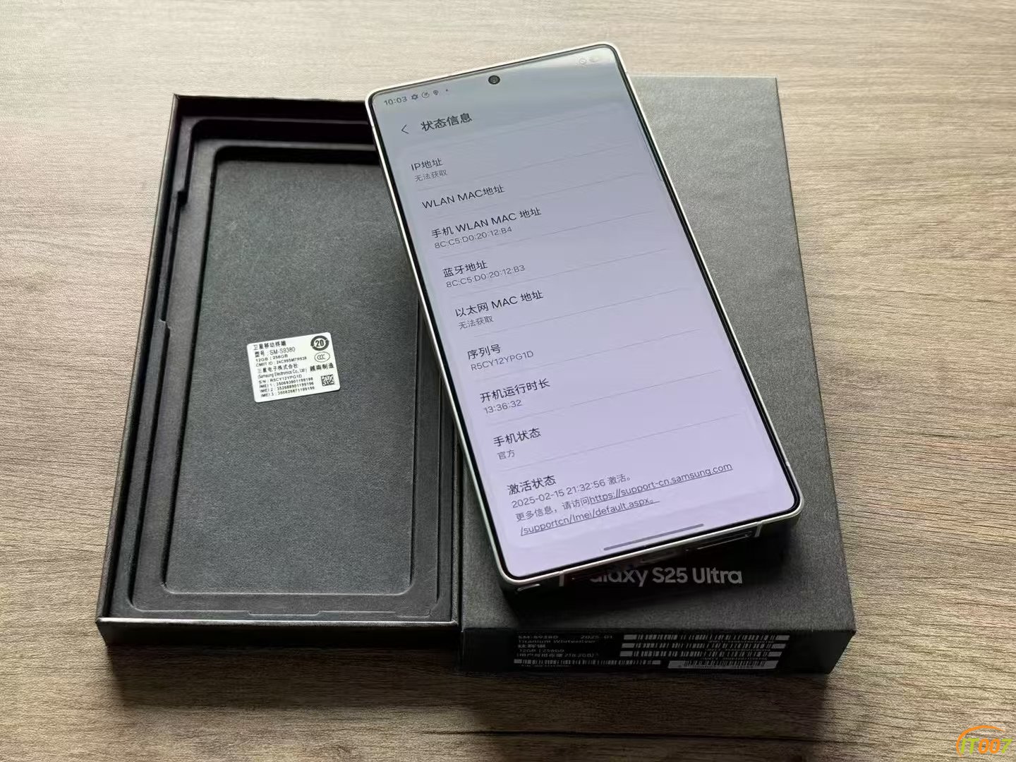 微信图片_20250329140119.jpg