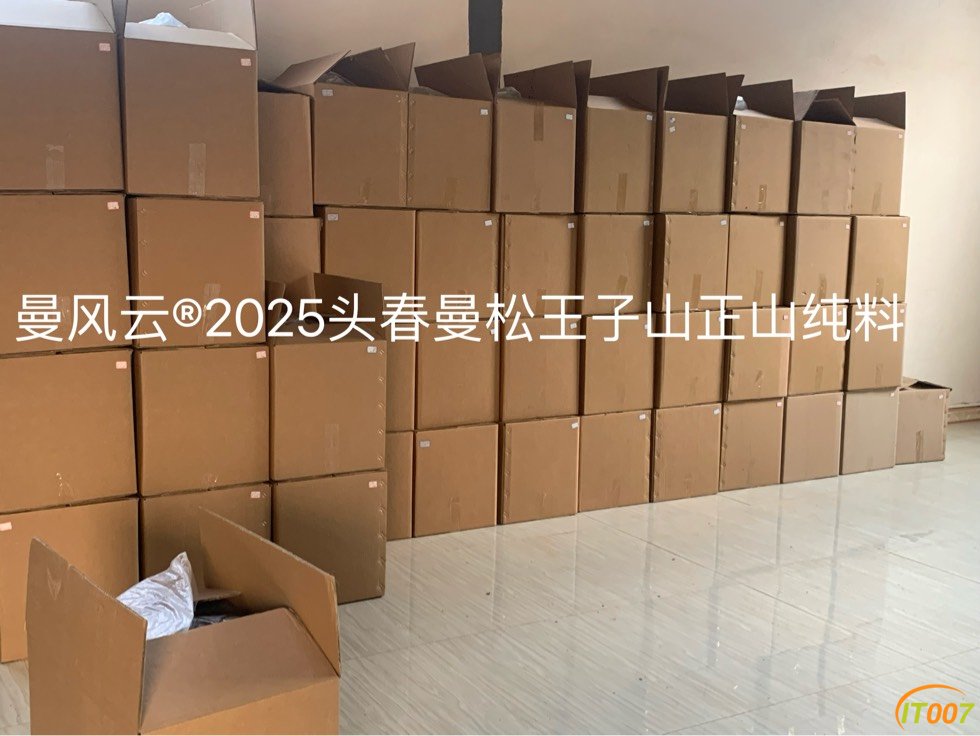 233306d9454u8dmlnemzm9.jpg