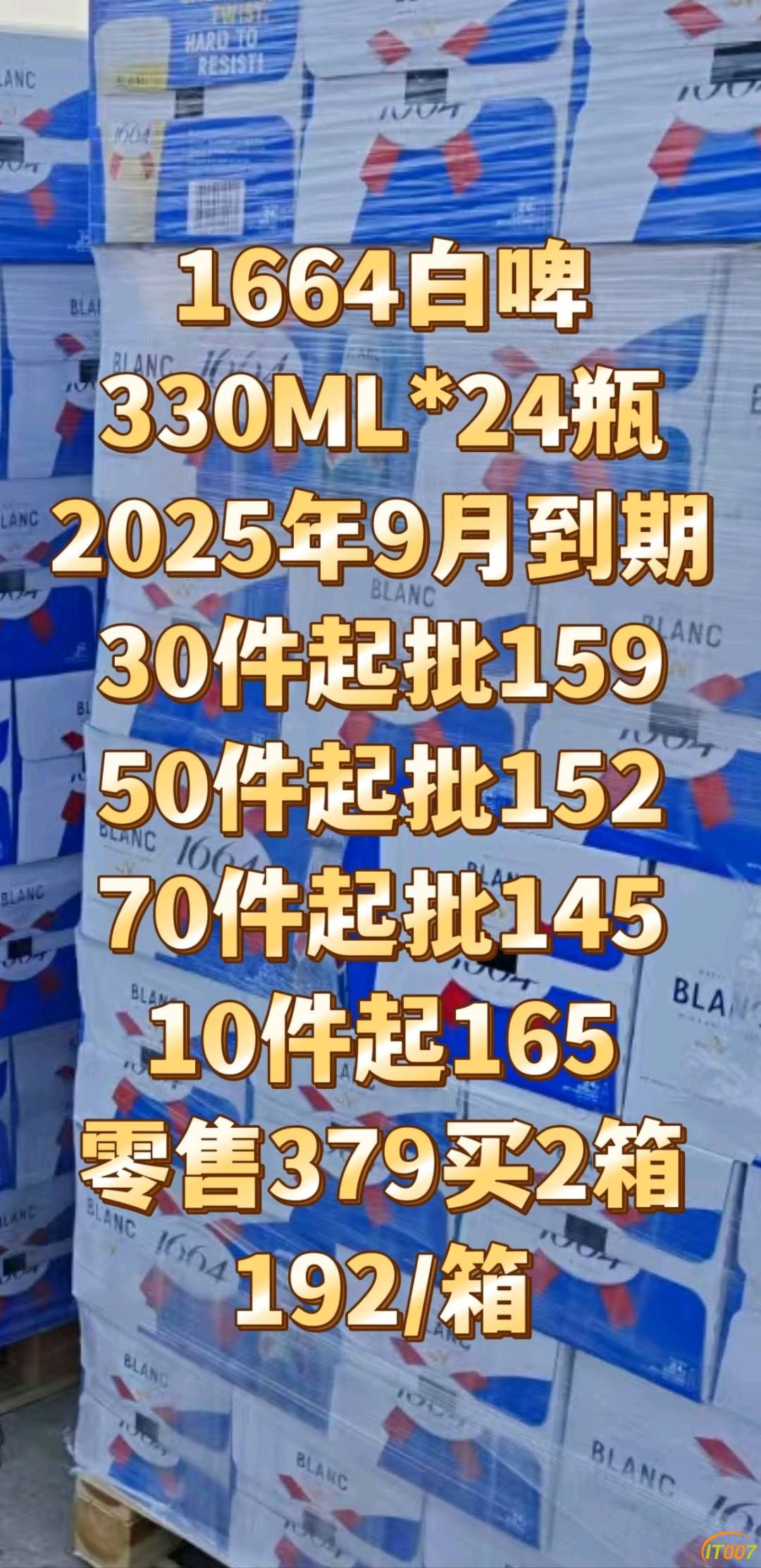173156otbnhhpwsbjnnjz0.jpg