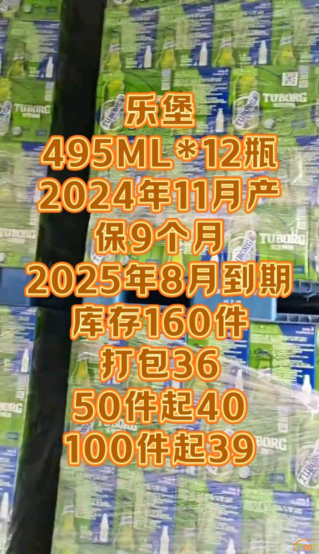 173156qkz7seux9r9950t5.jpg