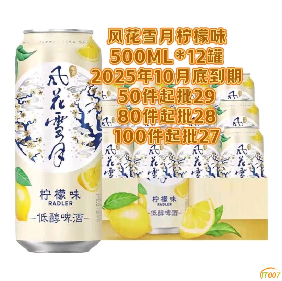 173156qvzzrsxsd4wsaqbx.jpg