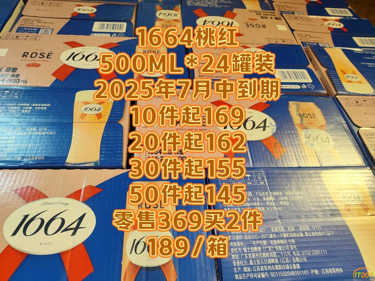 173158eex7p7whc4llwwp3.jpg