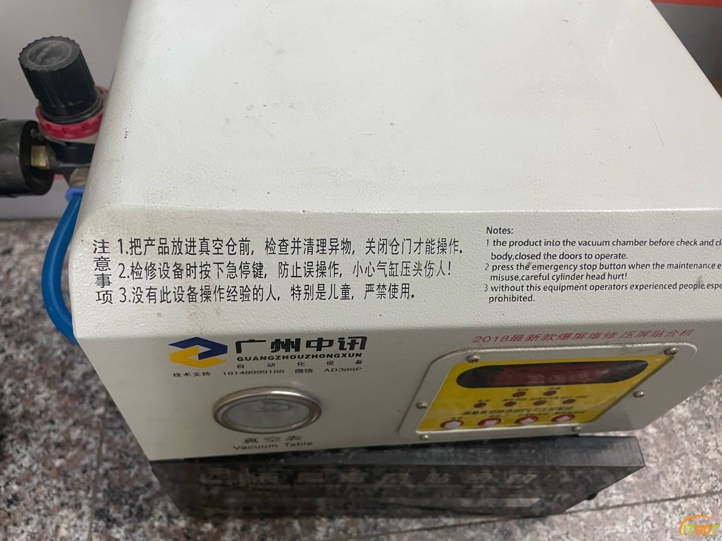 214434jo0vzjuus0z01vu5.jpg