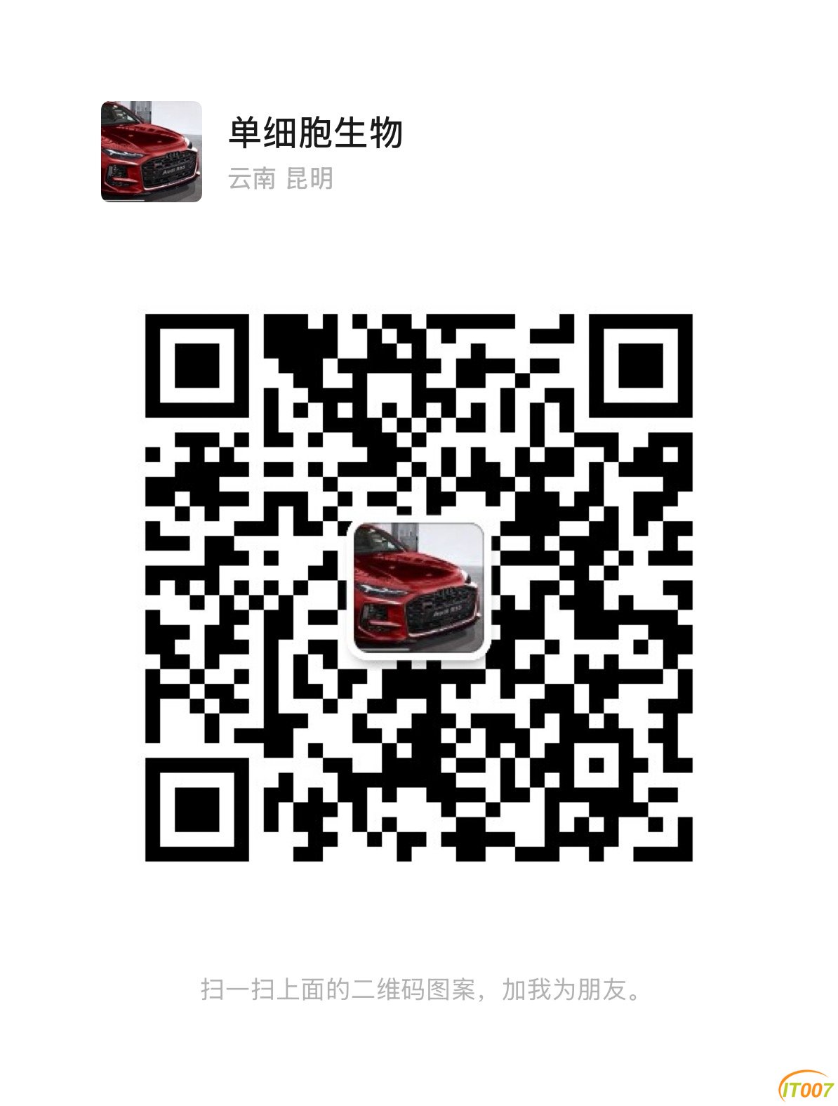 微信图片_20250331145056.jpg