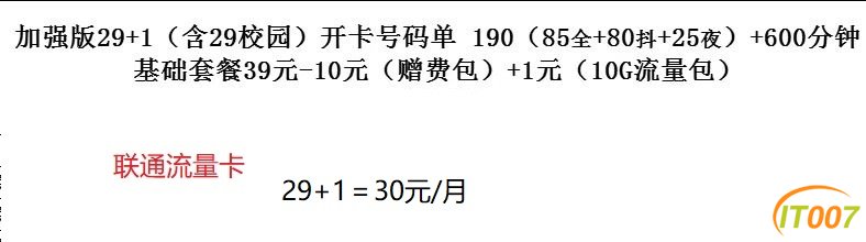 1710424297.jpg