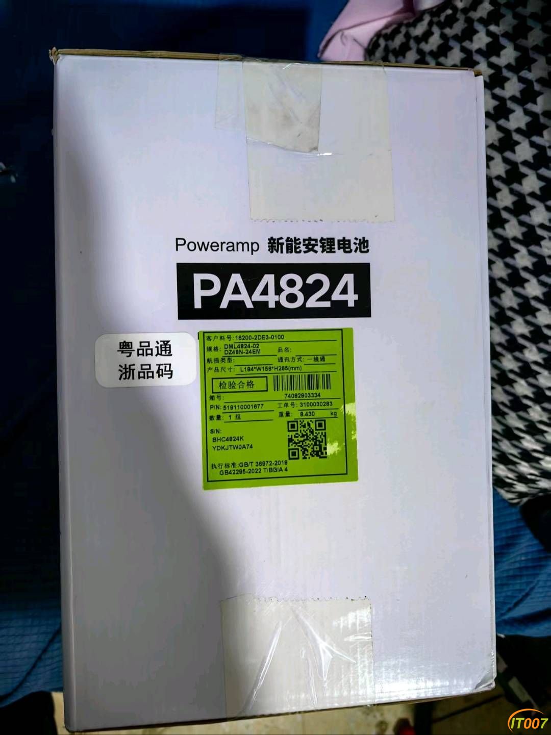 112109jfd32fnbfth6fxlh.jpg
