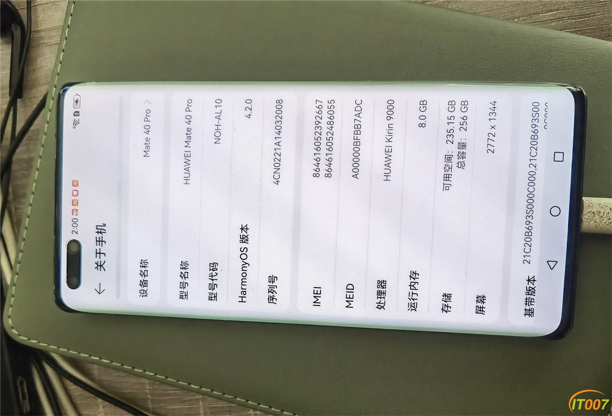微信图片_20250401143540.jpg