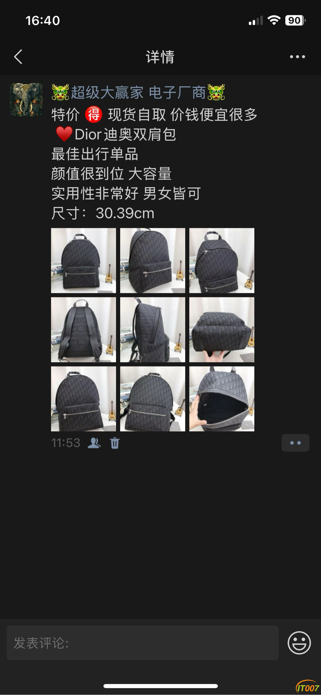 163834jnlmrk2hsrqkxhlk.PNG