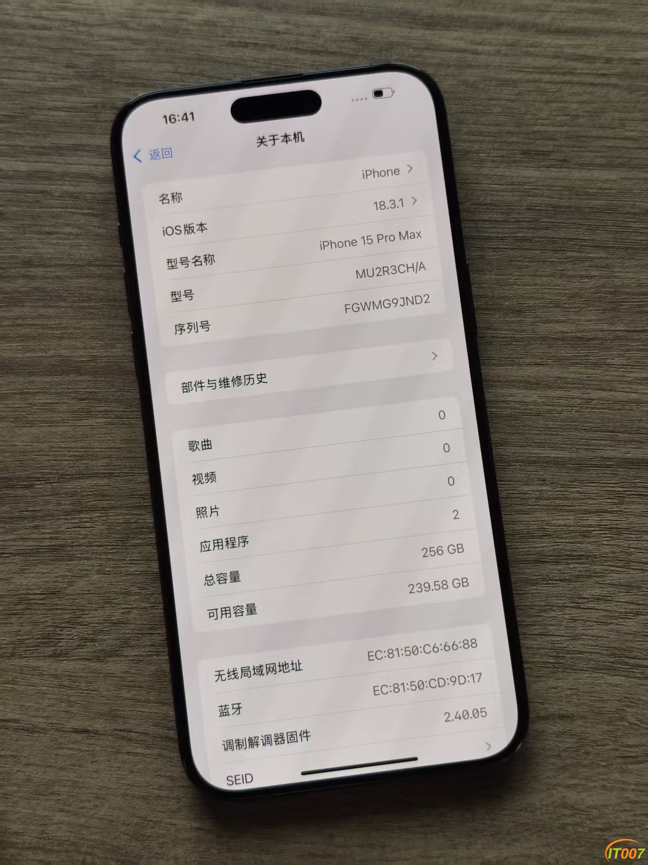 微信图片_202504011702031.jpg