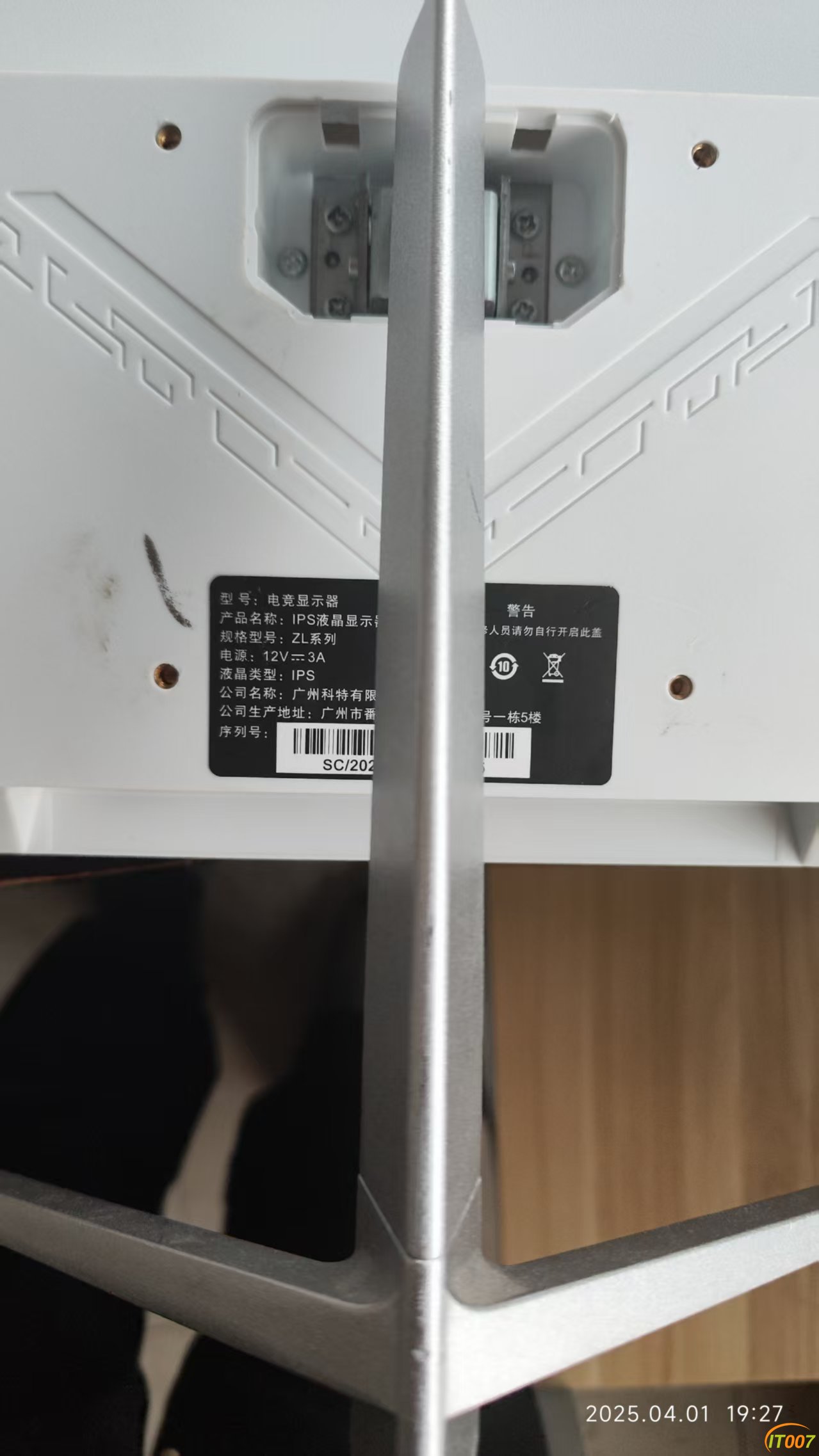 微信图片_20250401200132.jpg