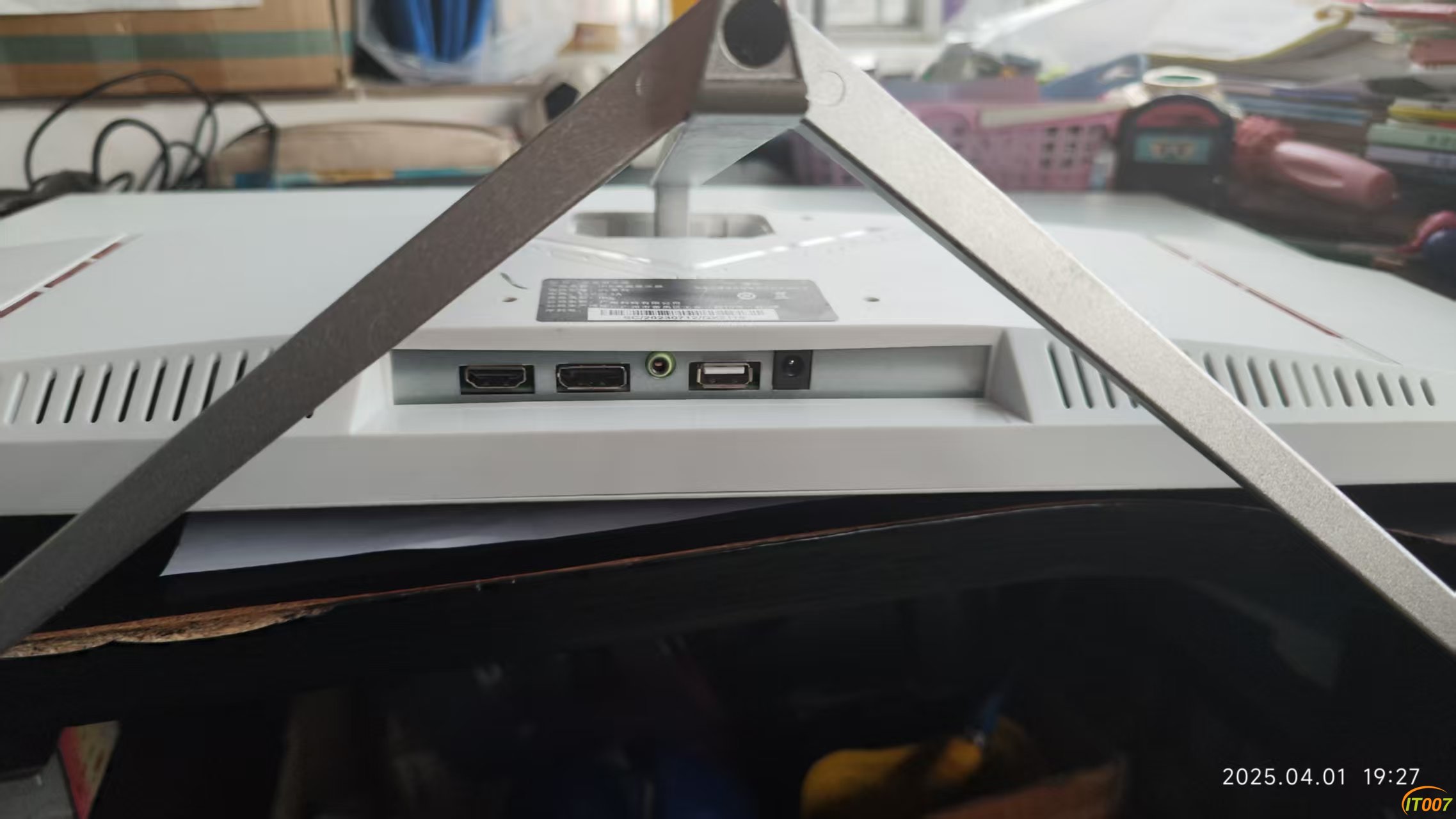微信图片_20250401200127.jpg