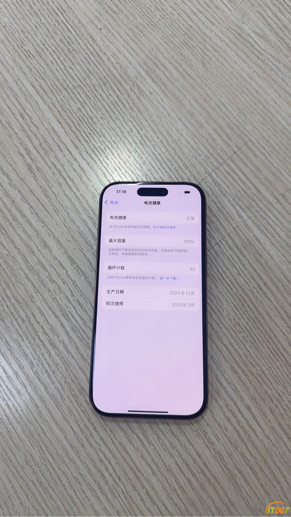 171910snu50q50w54wur4q.jpg
